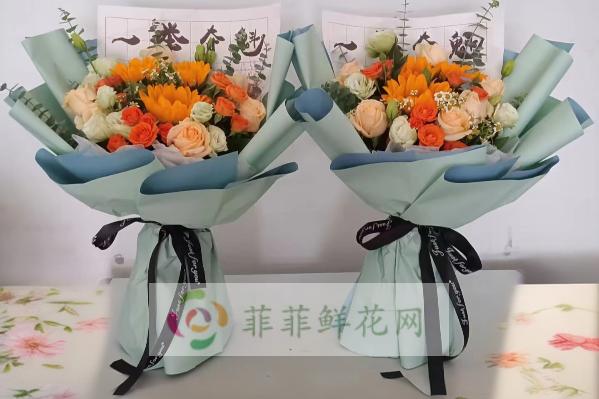 内江隆昌市花店